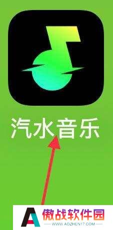 汽水音乐游戏怎么玩 汽水音乐操作介绍