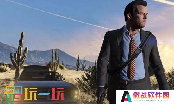 GTA5作弊码大全 2024PC版作弊码大全一览