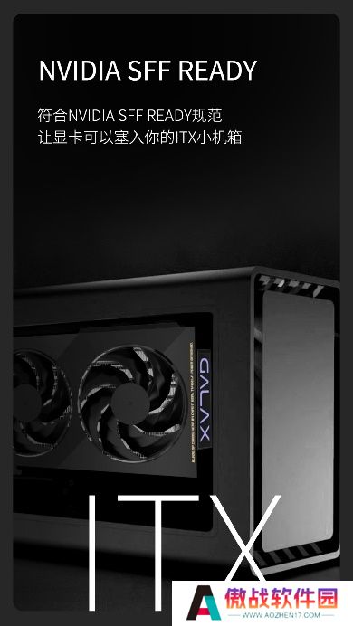 V你50！影驰 GeForce RTX 50系列新品正式发布！