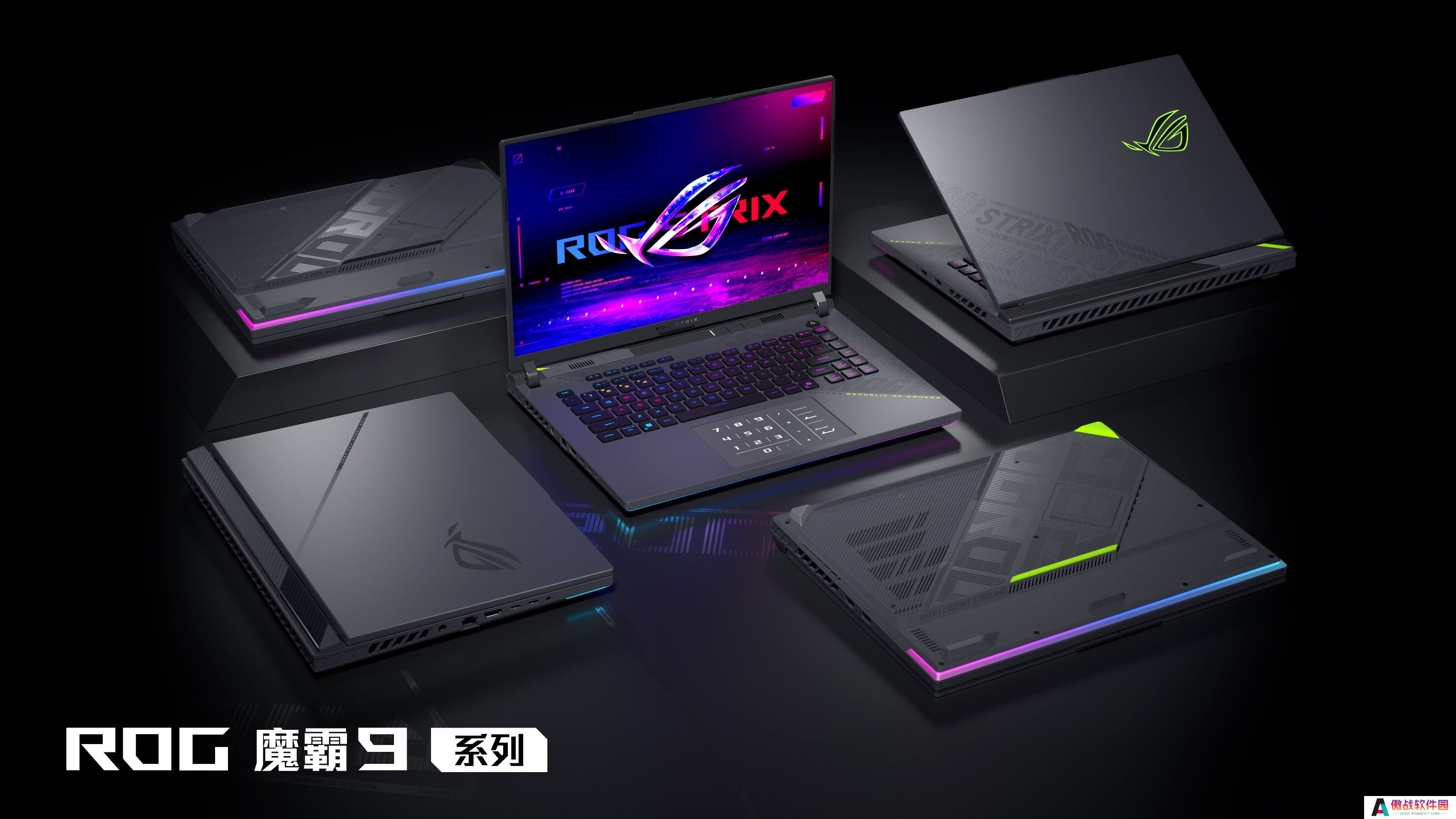 超凡进化！ROG 2025全系笔记本新品重磅发布