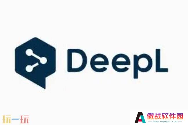 DeepL桌面应用程序无法运行解决方法