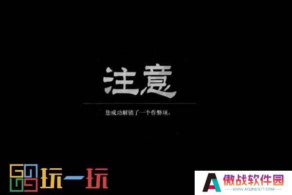 荒野大镖客2作弊码全部一览 荒野大镖客2作弊秘籍