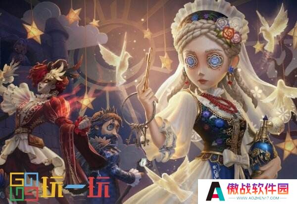 第五人格战斗操作术语有哪些 战斗操作术语大全一览