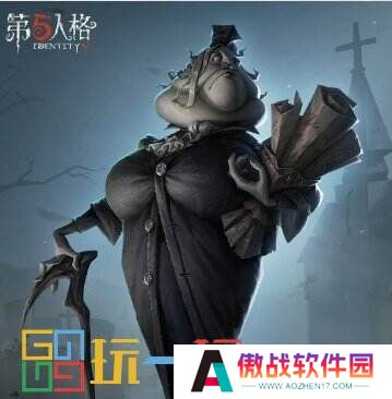 第五人格监管者黑话一览 监管者专业术语大全