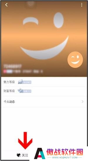 tt语音怎么加好友 添加好友方法介绍