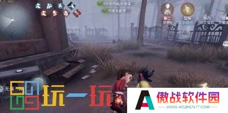 第五人格怀表是什么意思 术语怀表介绍