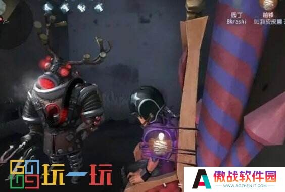 第五人格搏命是什么意思 术语搏命介绍